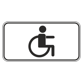 Дорожный знак 8.17 «Инвалиды» (металл 0,8 мм, II типоразмер: 350х700 мм, С/О пленка: тип Б высокоинтенсивная)